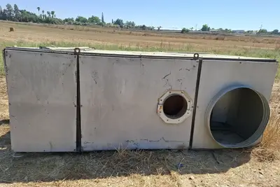 תנור לחממות